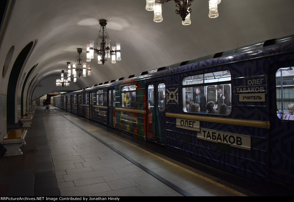 Moskva Metro